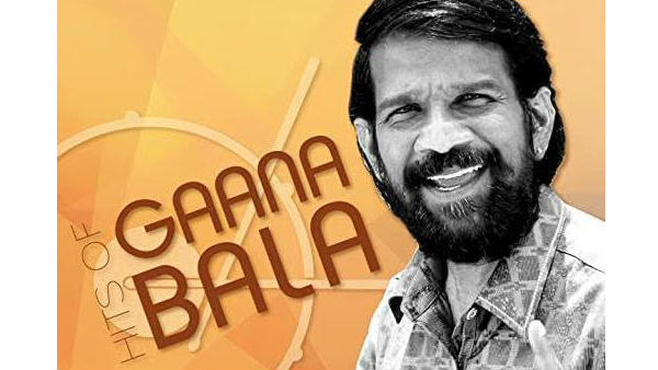 அடையாளம் 