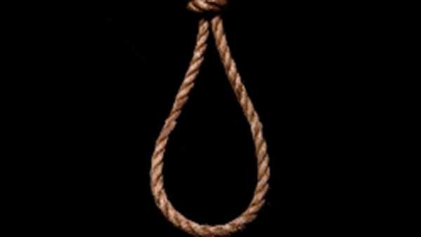 தூக்குப் போட்டு 