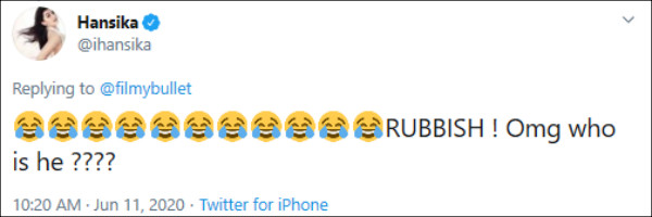 மாப்பிள்ளை யார்?