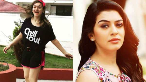 மிகுந்த ஏக்கத்துடன் மிகுந்த ஏக்கத்துடன்