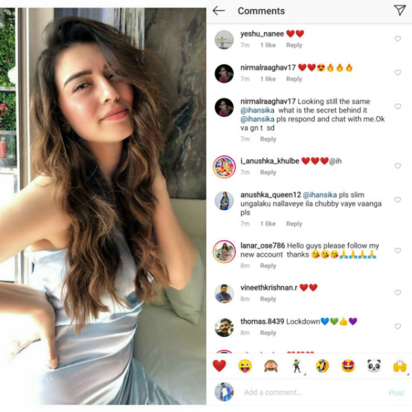 இடுப்பு வலியா இடுப்பு வலியா