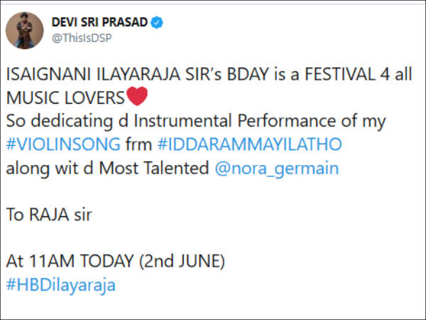 தேவிஸ்ரீ பிரசாத் 