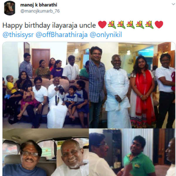 நடிகர் மனோஜ் 