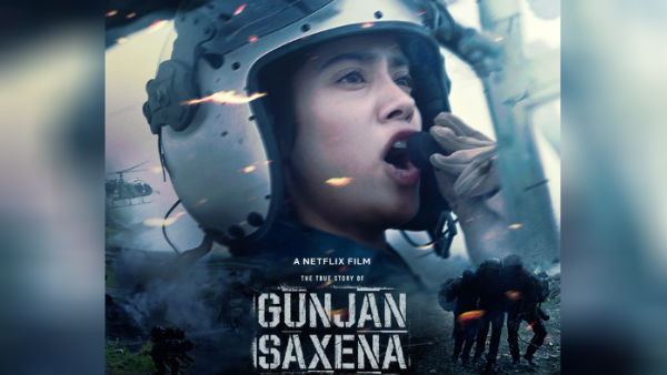 வித்யா பாலன் 