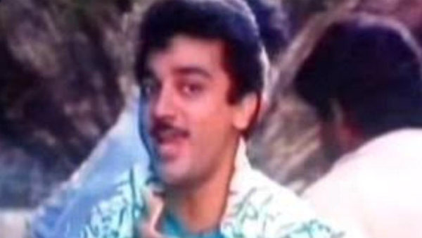 த்ரெட்மில்லில் நடனம் 