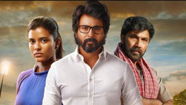 சத்யராஜ்– கனா சத்யராஜ்– கனா