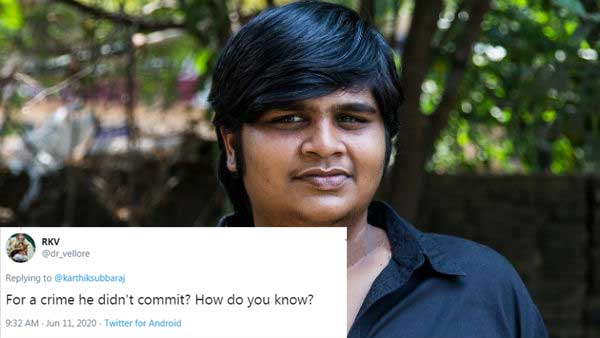 செய்யாத குற்றமா?