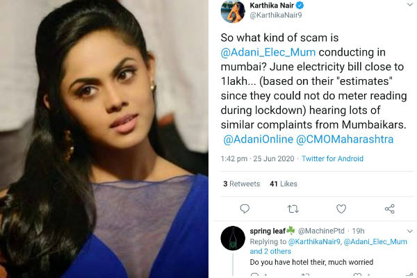 ட்விட்டர் பக்கத்தில்