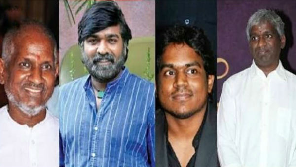 வெற்றிக்கூட்டணி