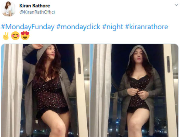 அமுல் பேபி அமுல் பேபி