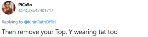 கழட்டி விடுங்கள் கழட்டி விடுங்கள்