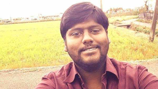 நிச்சயதார்த்தம் 