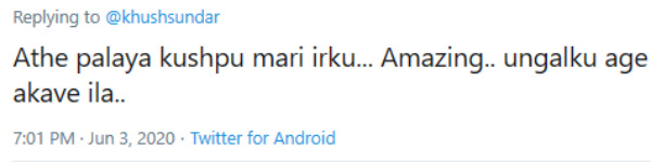 க்யூட் எக்ஸ்பிரஷன்ஸ் 