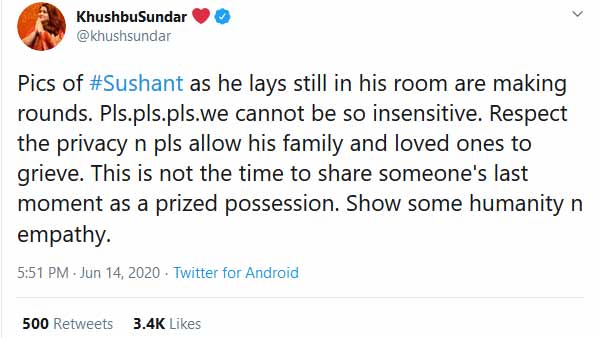 மனிதநேயத்தை காட்டுங்கள் 