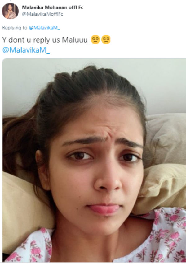 தயவு செஞ்சு