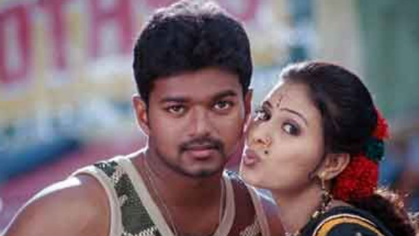 மதுர – 2004