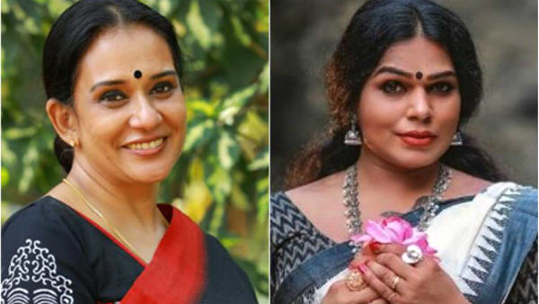 விரும்பவில்லை 