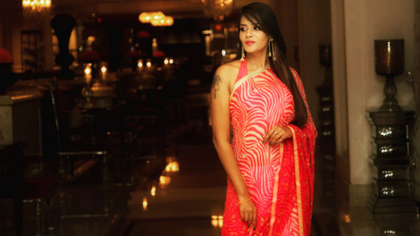 வருங்கால கணவர் 