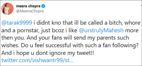 கொலை மிரட்டல்