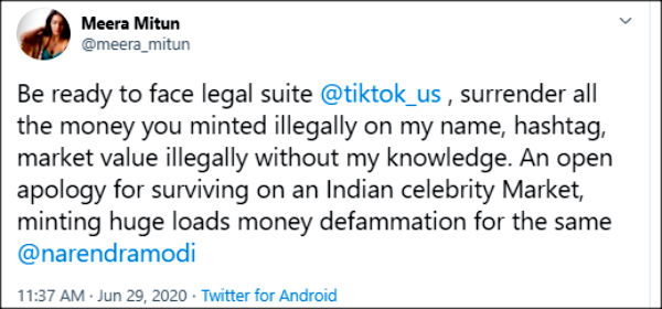  கங்கனா ரனாவத் 