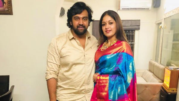 இறுதி மூச்சு இறுதி மூச்சு