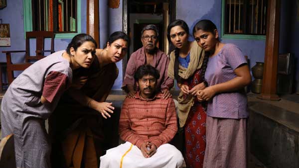 என்ன கதை