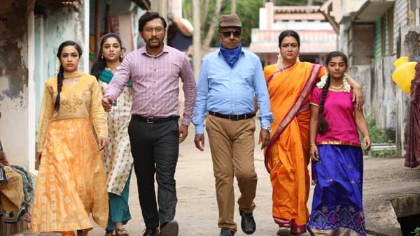 முதல் படம்