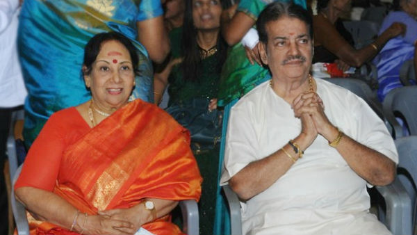 பிரபலங்கள் 