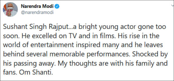 பிரதமர் இரங்கல் 