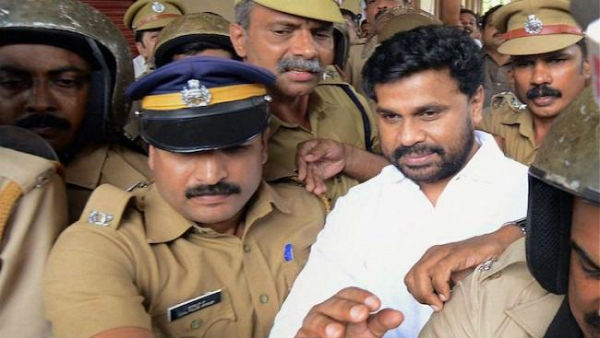 திலீப் மனு தள்ளுபடி 