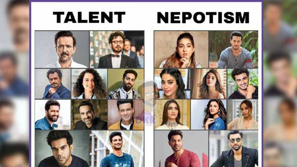 நெபோடிஸம்