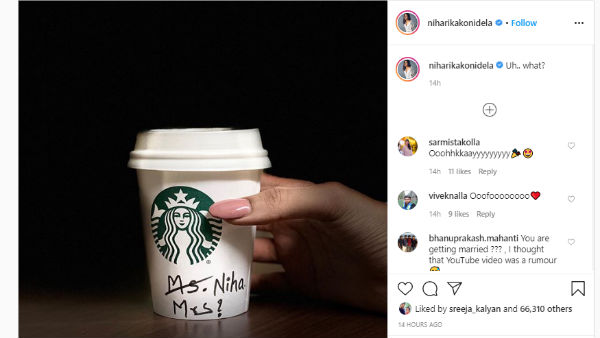 அதிர்ஷ்டசாலி 