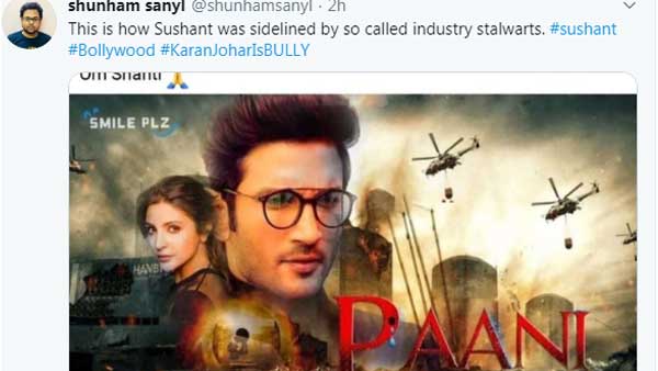 கரண் ஜோஹர்