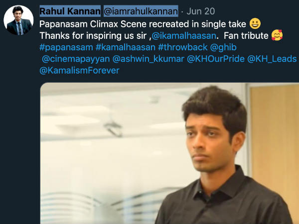 அர்ப்பணிப்பு