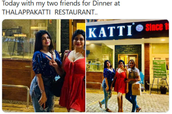 திண்டுக்கல் தலப்பாகட்டி திண்டுக்கல் தலப்பாகட்டி