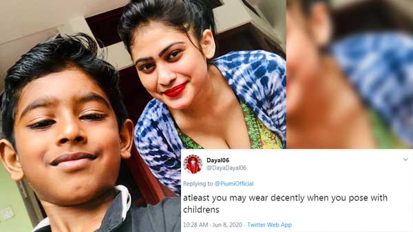 அட்லீஸ்ட்