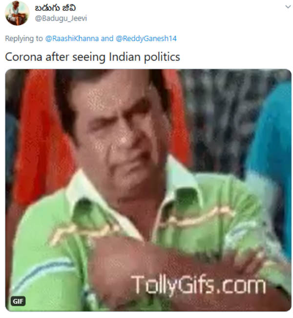 கொரோனாவே குழம்பிடுச்சு