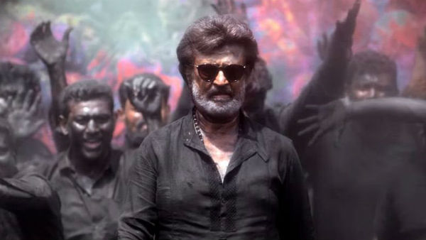 வித்தியாசமான பிளாஷ்பேக்