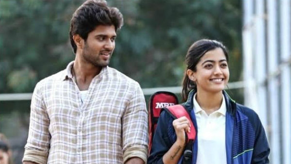 எதிர்நோக்கி