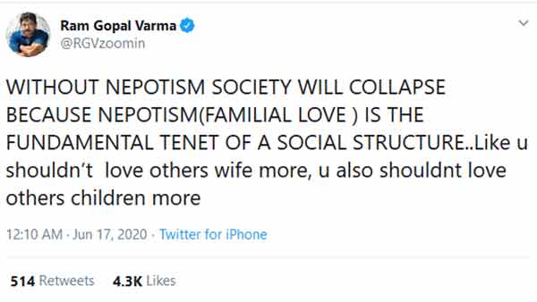 மற்றவர்கள் மனைவியை