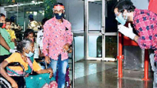 விமானம் மூலம் செல்ல 