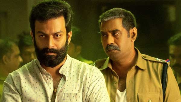 பிளாக்பஸ்டர் ஹிட் 