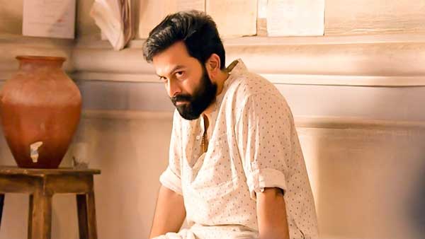 போட்டி போட்டுக் கொண்டு