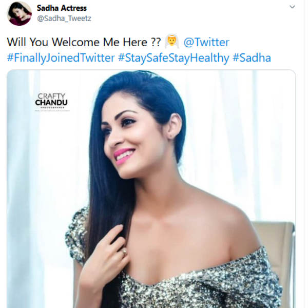 டிவிட்டரில் அக்கவுண்ட்