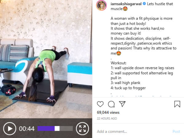  சீக்கிரம் சிக்ஸ்பேக் 