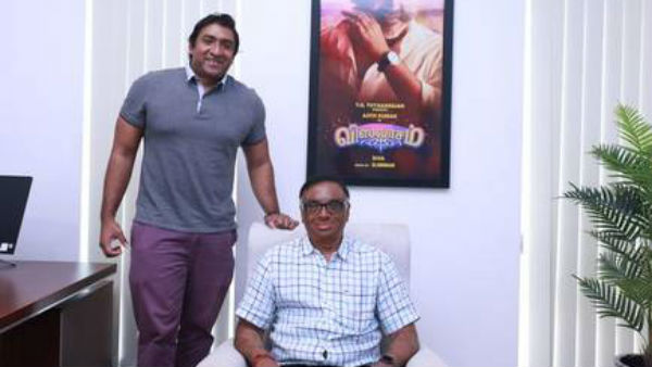 முயற்சி