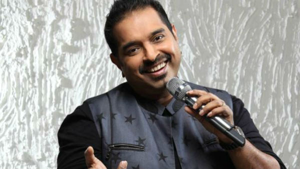 உருகுதே மருகுதே 