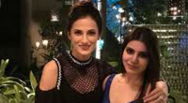 நெருங்கிய தோழி நெருங்கிய தோழி