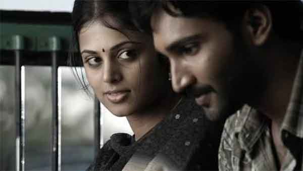 பிளாக்பஸ்டர்