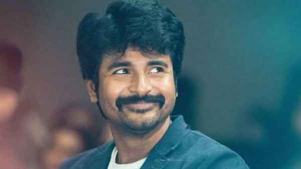 சிவகார்த்திகேயன் 